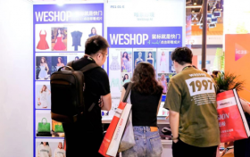 AI商拍工具WeShop唯象亮相 InfoComm China 2025，跨境电商大卖的降本增效 “神器”