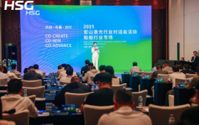 宏山激光发布行业专机方案，加速船舶与电动车行业制造升级