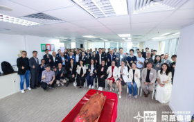 AiXel-Labs“星帆加速器”在港启航  构筑AI与智能经济跨境加速新枢纽