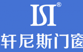 2026年门窗品牌参考：行业格局中的代表性品牌