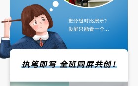 高考进行时！教室里的“八边形战士”来了！