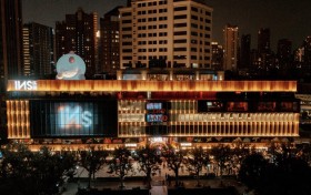 上海四大乐园之首·INS新乐园 以沉浸式体验定义快乐社交