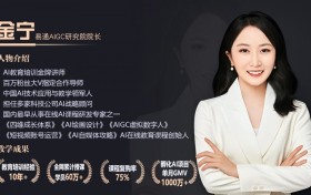 易通博源AI课堂，引领全民AI知识进阶新潮流