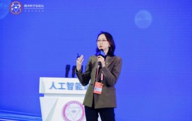 由数向实，智启未来！中兴通讯崔丽详解泛AI时代技术布局与产业实践