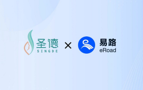 圣德集团签约易路，医养结合连锁集团如何在高速增长下重塑管理效能