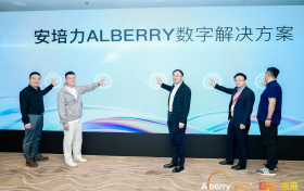 高峰医疗安培力品牌正式发布，全球四大精密制造商同日续约护航产品品质