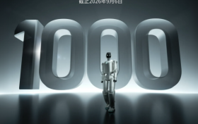 首发1000台售罄、IFA获奖，元点“小桥”机器人海内外“声量销量双开花”