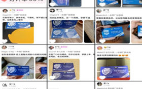 切实解决消费者手机屏碎困扰——熊猫碎屏保：“源于心，鉴于行，立于信”