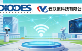 云联聚科技有限公司与Diodes_Incorporated统一战略