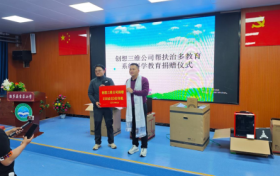 创想三维向玉树治多捐赠150台3D打印机，助力科技教育普惠