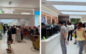 创想三维南京双店齐开，3D打印加速融入大众数码图景