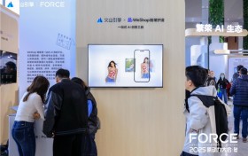FORCE原动力大会，WeShop唯象领衔分享前沿AI商拍技术应用实践
