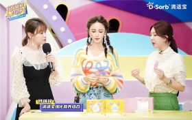 滴适宝铁锌系列：关注夏季儿童营养补充