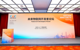 物联网开源生态进入深水区：开发者需在技术与商业的夹缝中寻找破局之道