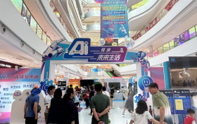 硬核科普｜Newline响应科协号召，实景演绎未来智慧工作