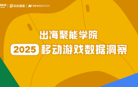 掌慧科技徐奎亮：赋能行业发展，驱动客户增长是我们的责任