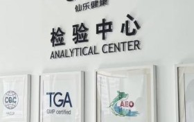 养能健坚守初心 筑牢儿童营养安全与品质防线