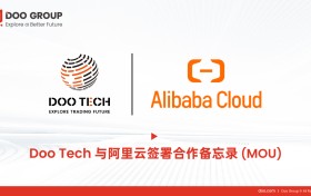 Doo Group 旗下子公司 Doo Tech 与阿里云签署合作备忘录（MOU），共筑金融科技新生态