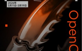 中关村北纬龙虾大赛今日进入评审阶段 谁是“最强虾王”即将揭晓