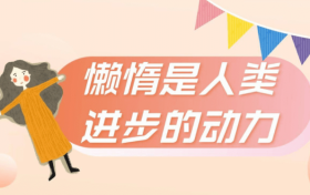 2023年洗地机买对不买贵！洗地机到底怎么选？希亦/添可/追觅/石头等哪个牌子最值得入手？