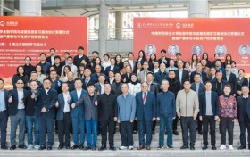 2025柒星集团携手高校:中南财大金融学院实践基地落成